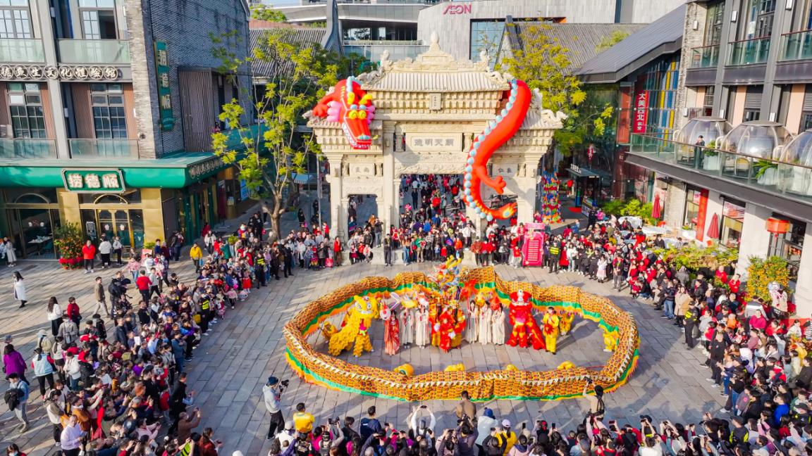 顺德欢乐海岸PLUS